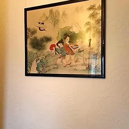 招待所 Maindee 3*